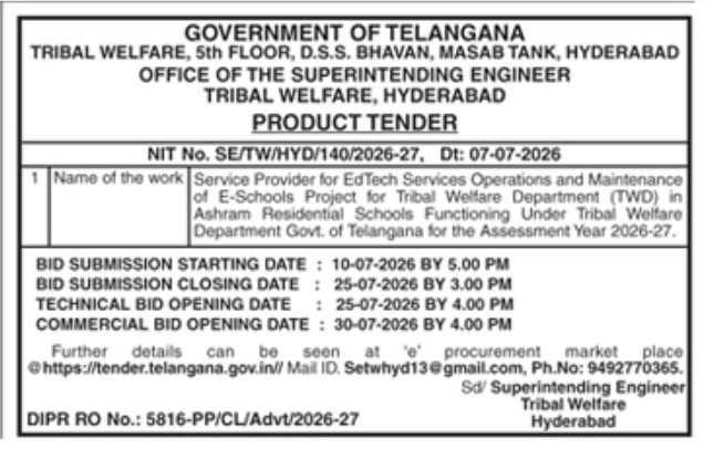 Product Tender Notice: EdTech Services for E-Schools Project