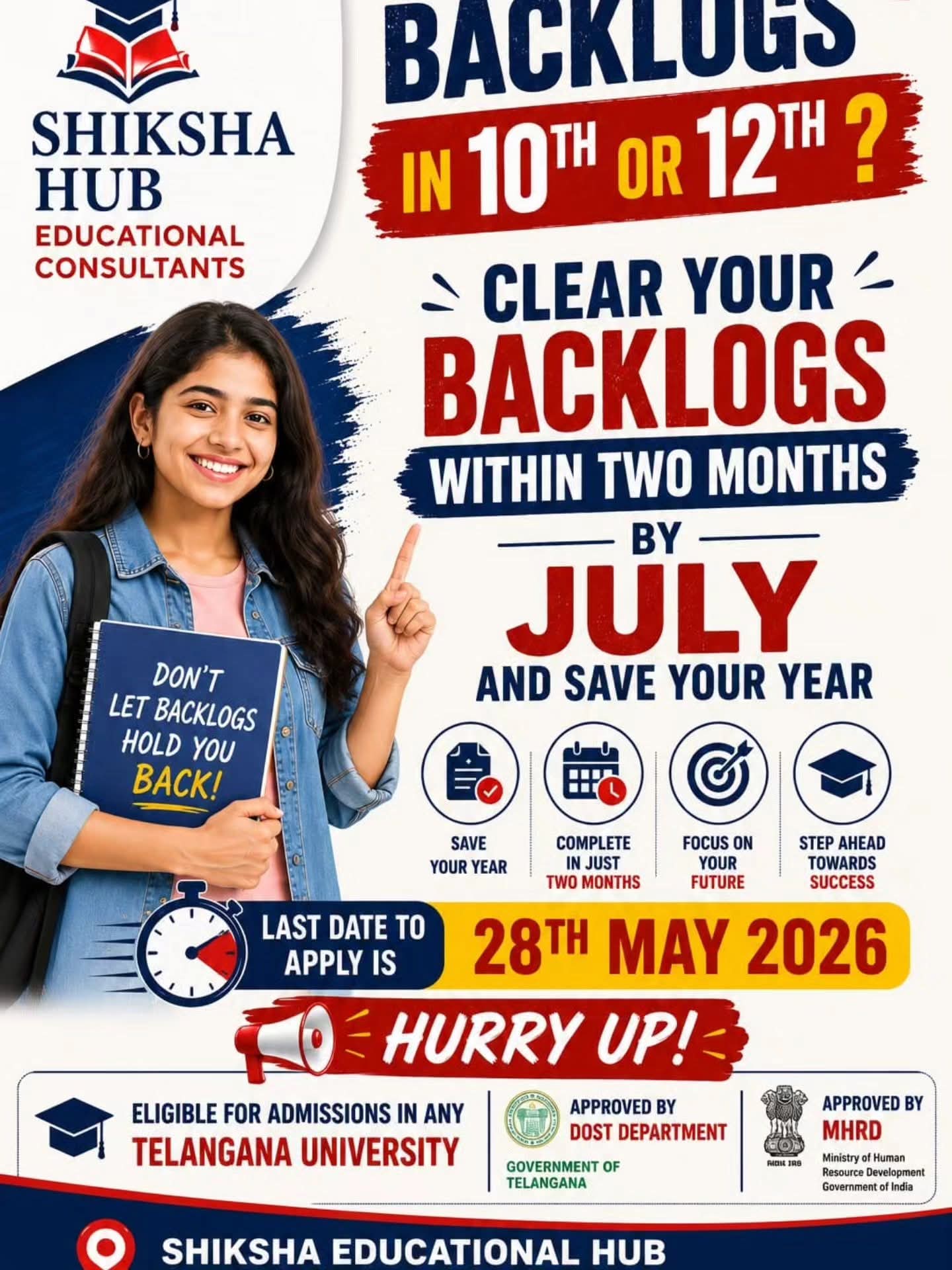 Program Admission: Backlog Clearing Program at Shiksha Educational Hub