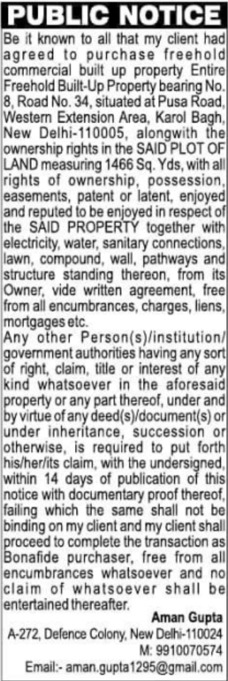 Property Transaction Legal Clearance Notice by Aman Gupta