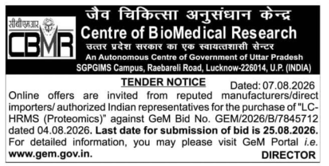 Proteomics Equipment GeM Bidding Tender by CBM