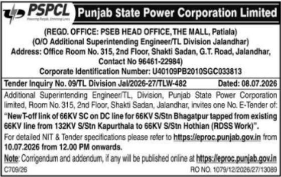 PSPCL E-Tender Notice: Transmission Line T-Off Link Work