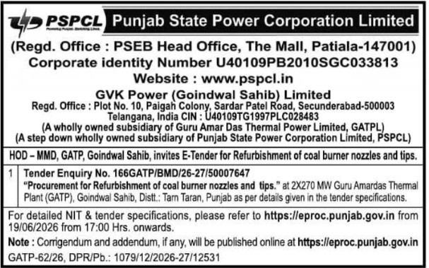 PSPCL GVK Power Coal Burner Refurbishment E-Tender