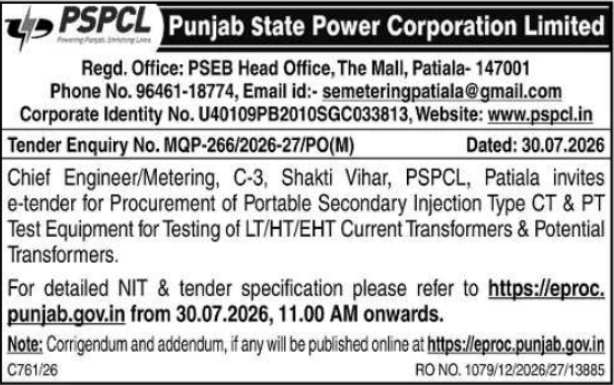 PSPCL Portable Test Equipment Procurement E-Tender