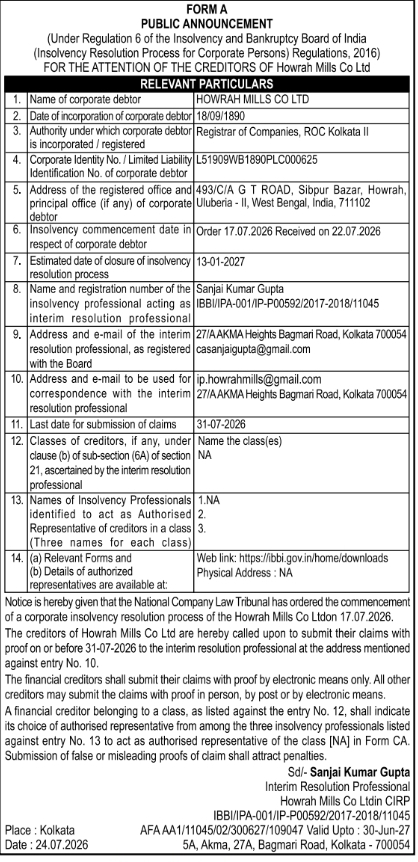 Public Announcement: Howrah Mills Corporate Insolvency Claims