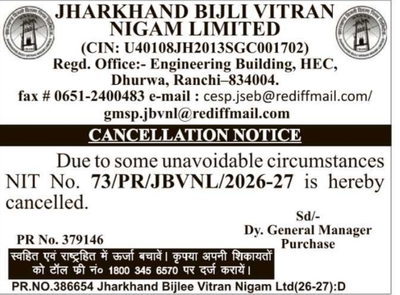 Public Cancellation Notice for Power Distribution Tender