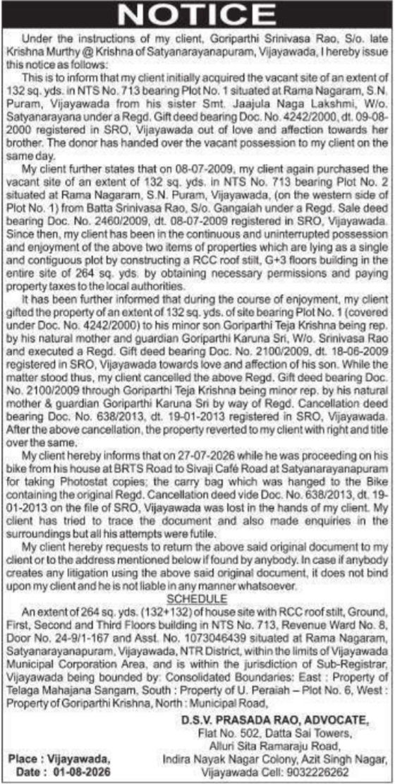 Public Legal Notice for Lost Property Documents (Advocate D.S.V. Prasada Rao)