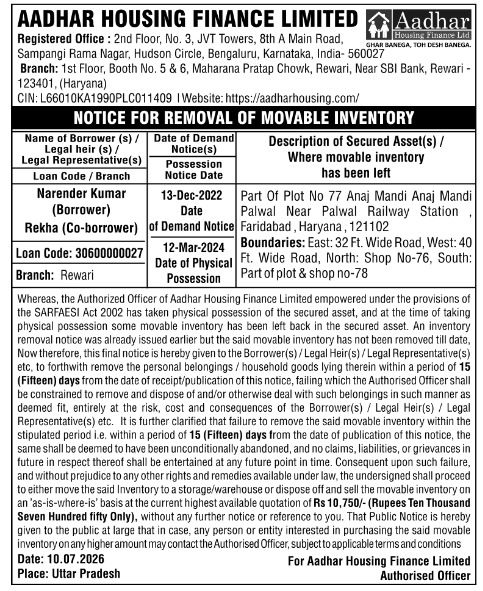 Public Notice: Aadhar Housing Finance Movable Inventory Removal