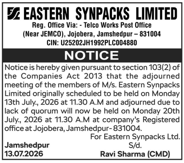 Public Notice: Adjourned Meeting of Members