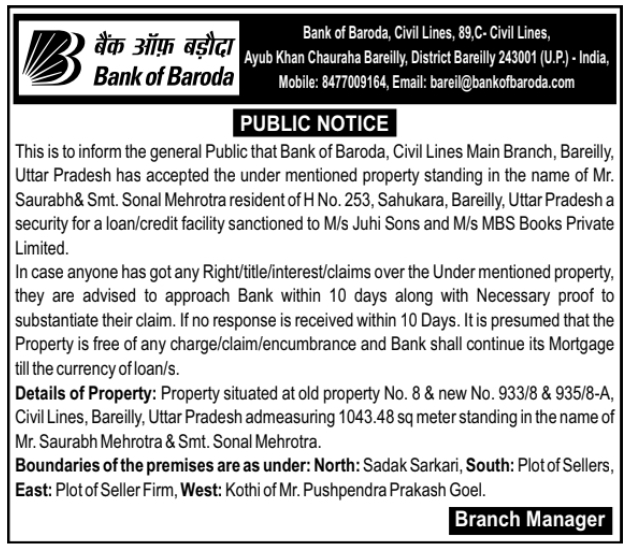 Public Notice: Bank of Baroda Mortgage Security Intention