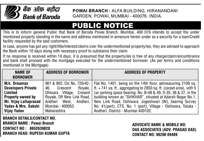 Public Notice: Bank Property Mortgage & Credit Security