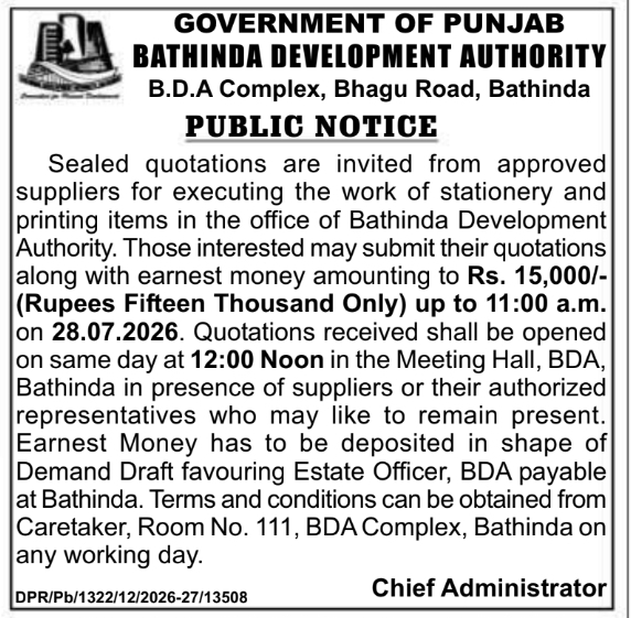 Public Notice: Bathinda Development Authority Procurement