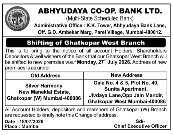 Public Notice: Branch Shifting Work Abhyudaya Co-Op Bank Ltd, Ghatkopar West