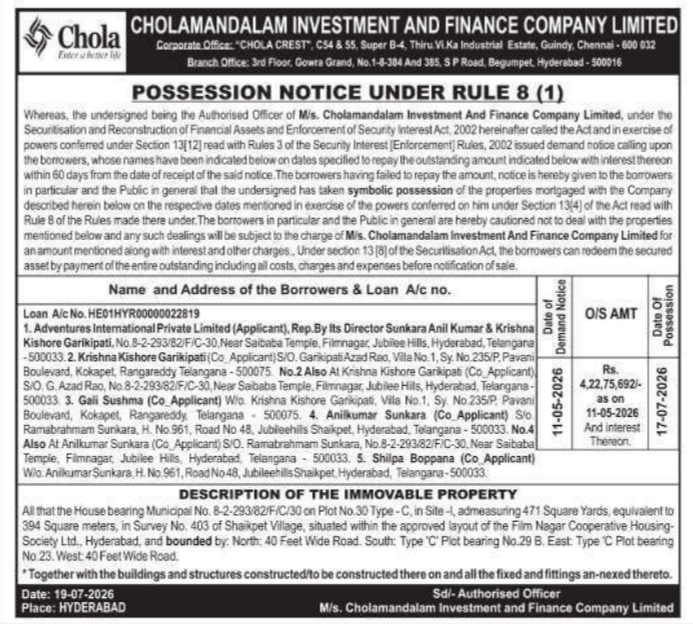 Public Notice: Cholamandalam Asset Possession Notice
