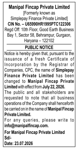 Public Notice: Corporate Name Change Notification