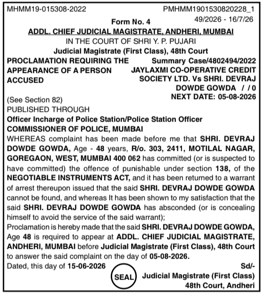Public Notice: Court Appearance Proclamation