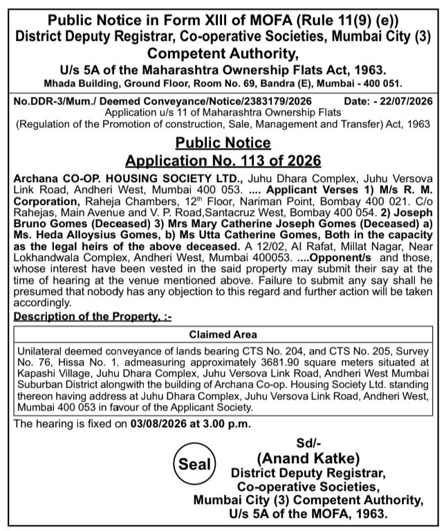 Public Notice: Deemed Conveyance Application Hearing