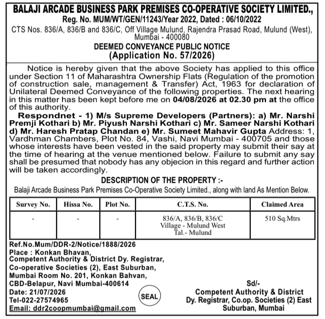 Public Notice: Deemed Conveyance Application Hearing