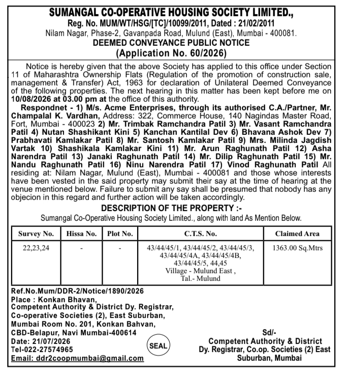 Public Notice: Deemed Conveyance Application Hearing