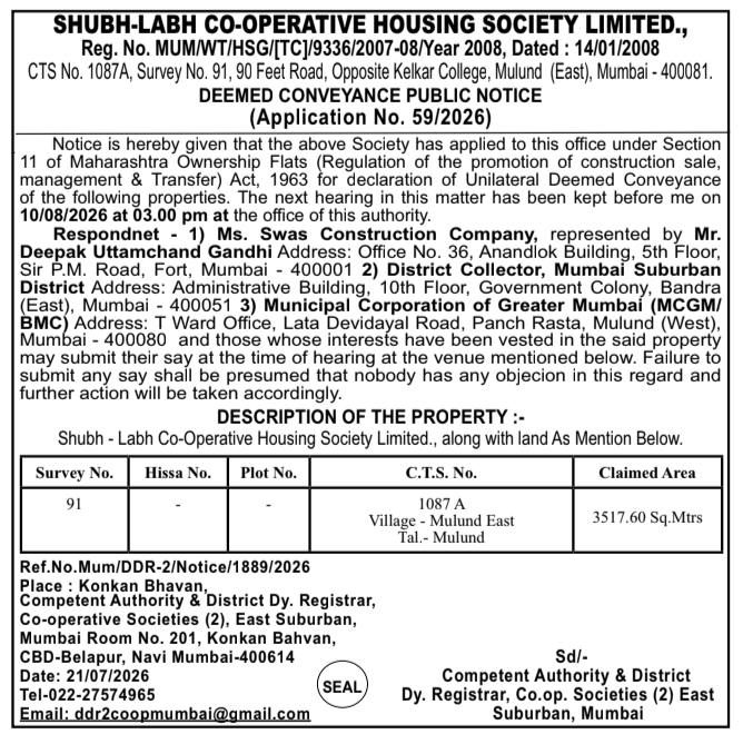 Public Notice: Deemed Conveyance Application Hearing
