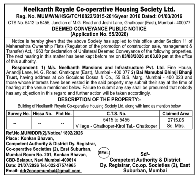 Public Notice: Deemed Conveyance Hearing