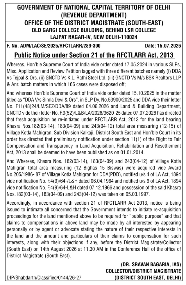 Public Notice: Delhi Revenue Department Land Re-Acquisition