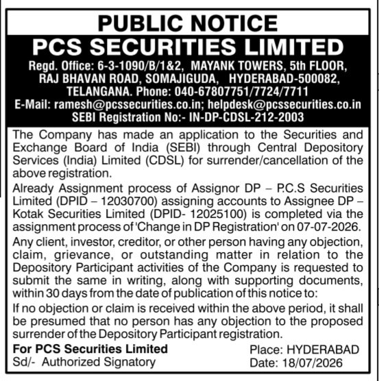 Public Notice: DP Registration Surrender Work PCS Securities Limited, Somajiguda