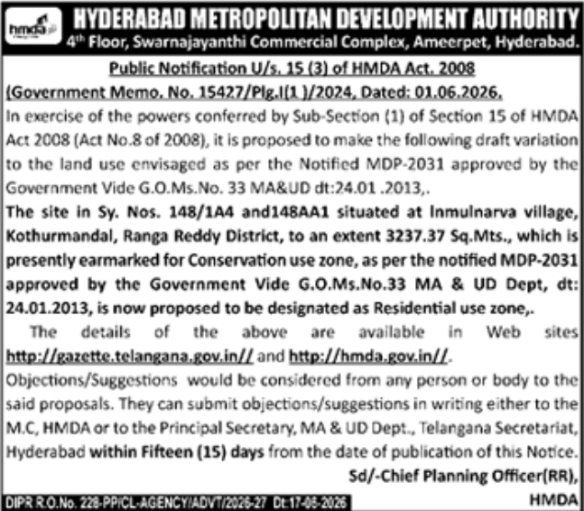 Public Notice: Draft Land Use Variation Proposal by HMDA