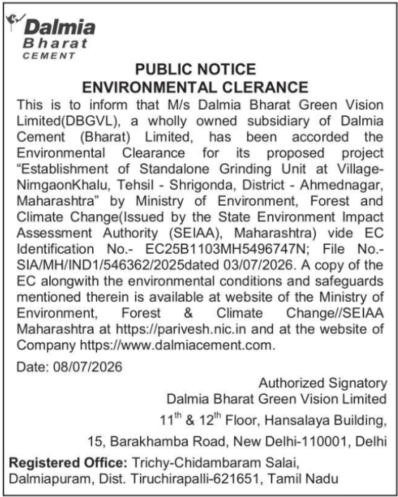 Public Notice: Environmental Clearance, Dalmia Bharat Cement