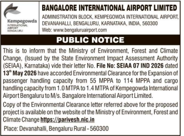 Public Notice: Environmental Clearance for Capacity Expansion