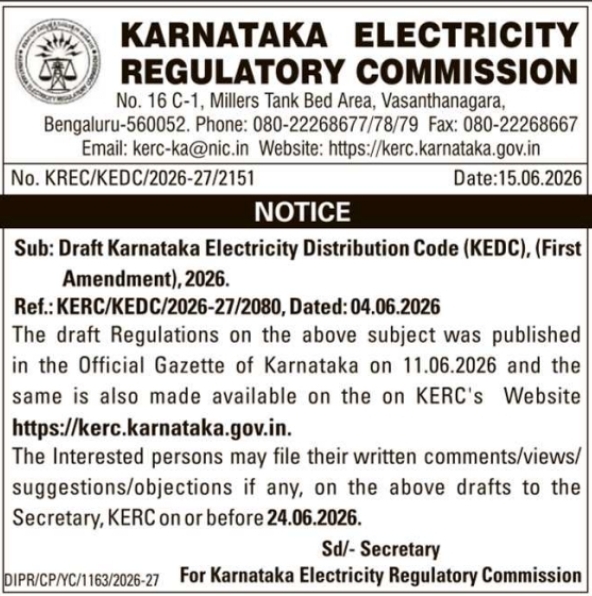 Public Notice: Feedback on Draft Electricity Distribution Code First Amendment Karnataka