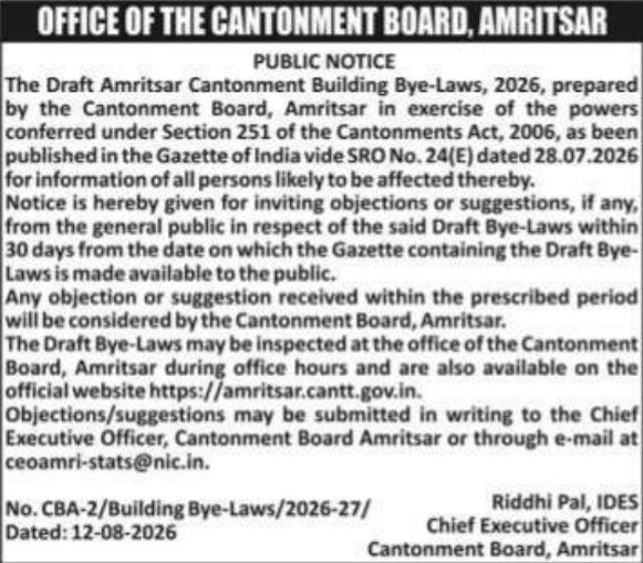 Public Notice for Draft Building Bye-Laws Review by Cantonment Board Amritsar