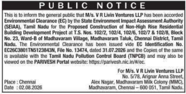 Public Notice for Environmental Clearance (V R Livin Ventures LLP)