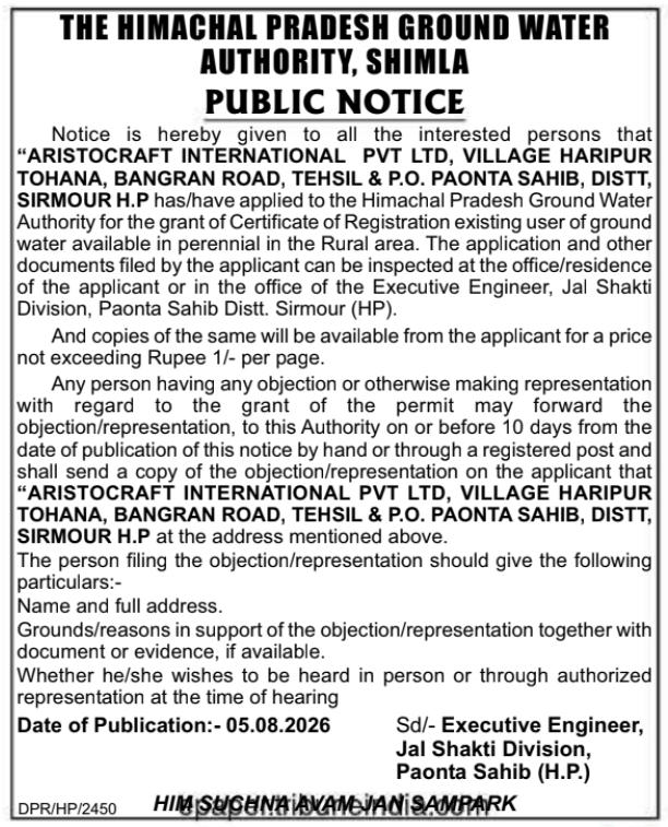 Public Notice for Grant of Ground Water Registration