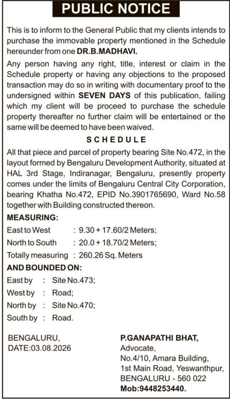 Public Notice for Immovable Property Purchase from Dr. B. Madhavi by Advocate P. Ganapathi Bhat