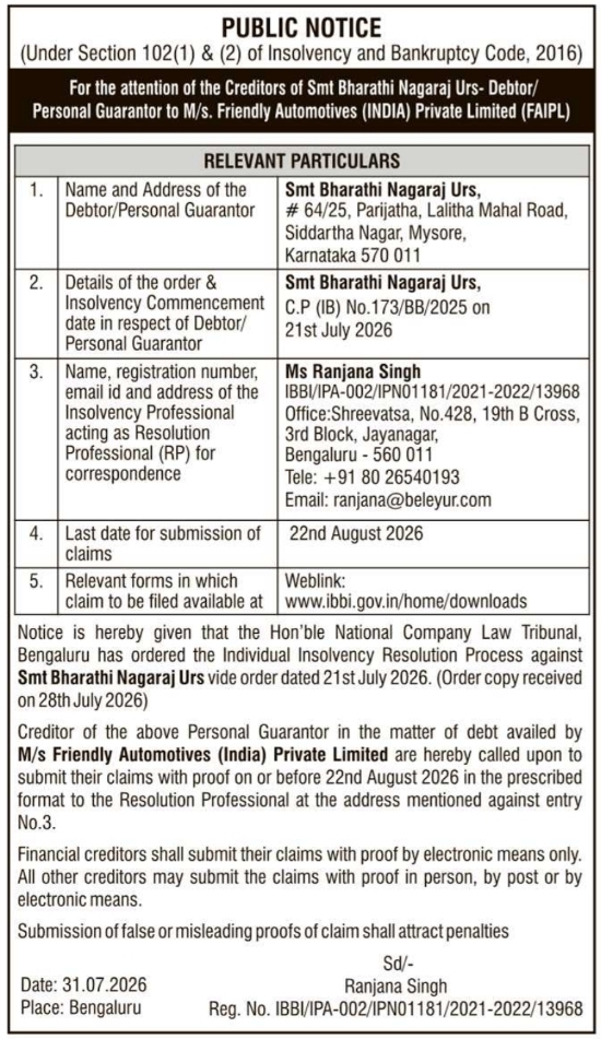 Public Notice for Individual Insolvency Resolution Process