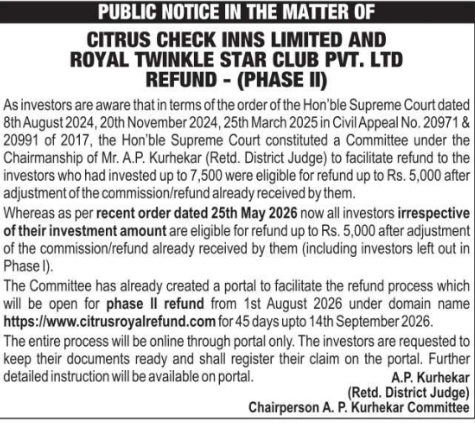 Public Notice for Investor Refund Phase II by A.P. Kurhekar Committee