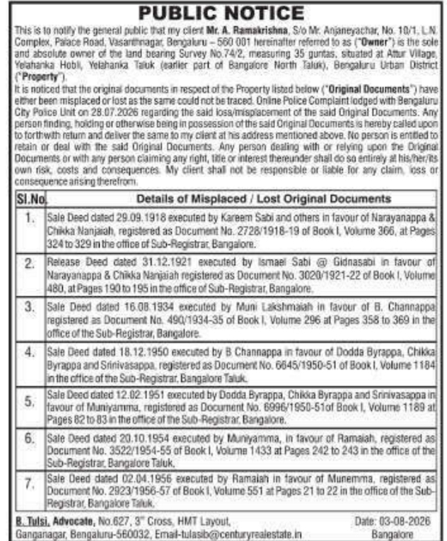 Public Notice for Misplaced and Lost Original Property Title Deeds