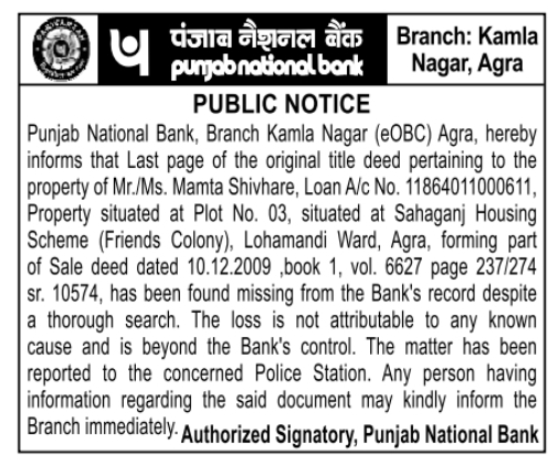 Public Notice for Missing Title Deed by Punjab National Bank Agra