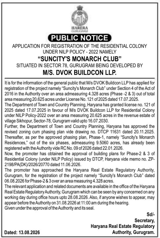 Public Notice for Residential Colony Registration by HARERA Gurugram