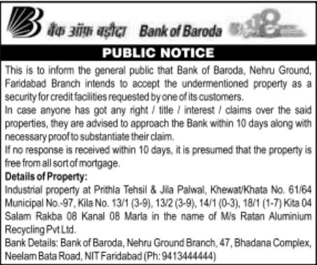 Public Notice for Security Acceptance of Industrial Property