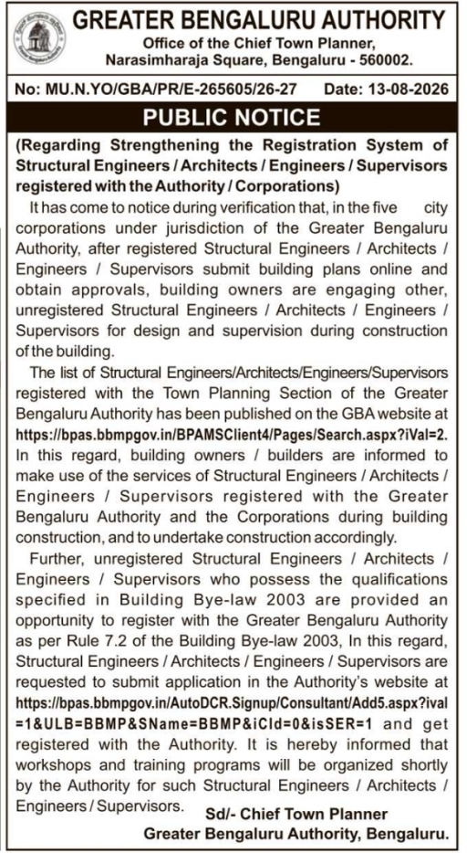 Public Notice for Structural Engineer Registration Strengthening by GBA