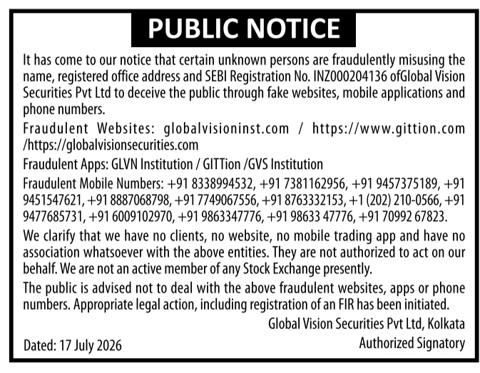 Public Notice: Fraudulent Misuse Warning