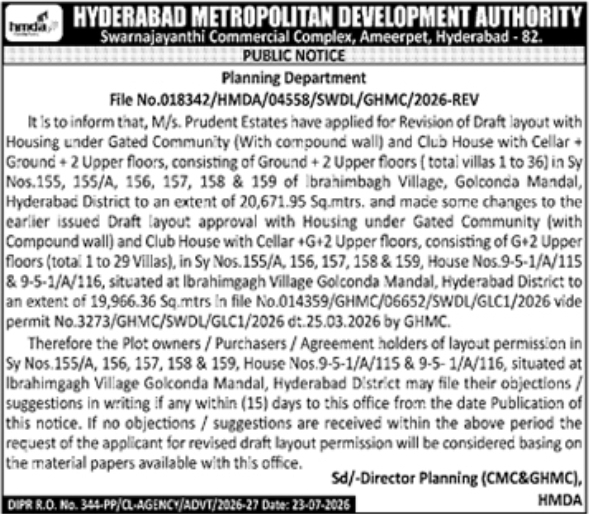 Public Notice: Gated Community Layout Revision Objections