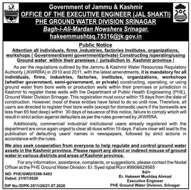 Public Notice: Ground Water Registration (JK-PHE)