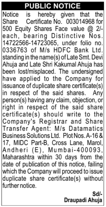 Public Notice: HDFC Bank Lost Share Certificate Claims