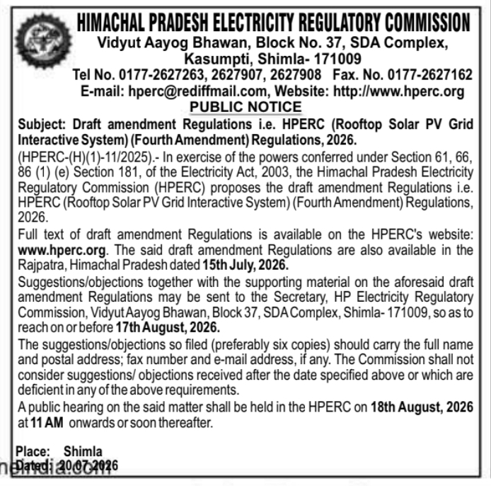 PUBLIC NOTICE: HPERC Rooftop Solar PV Grid Interactive System Amendments
