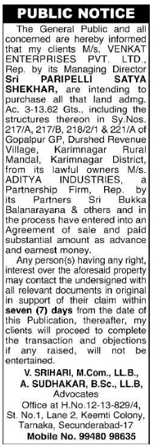 Public Notice: Intention to Purchase Land and Objection Request