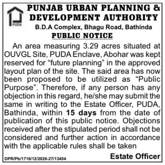 Public Notice: Land Utilization Proposal for Punjab Urban Planning & Development Authority