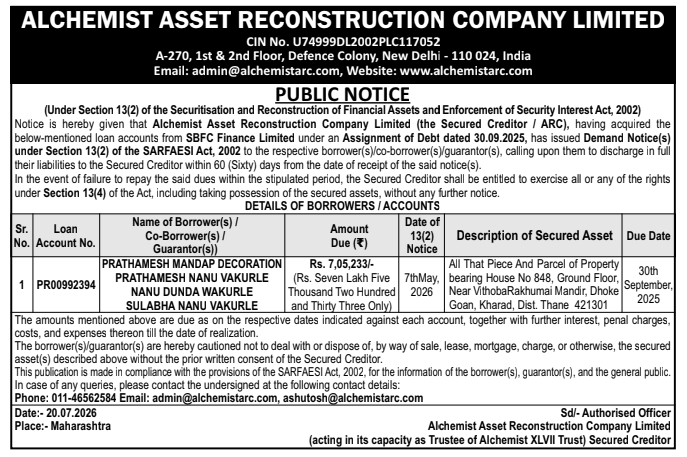 Public Notice: Loan Account Demand & Asset Possession