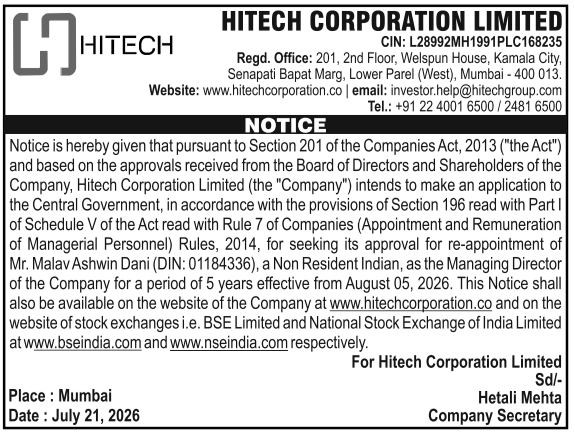Public Notice: Managing Director Re-appointment